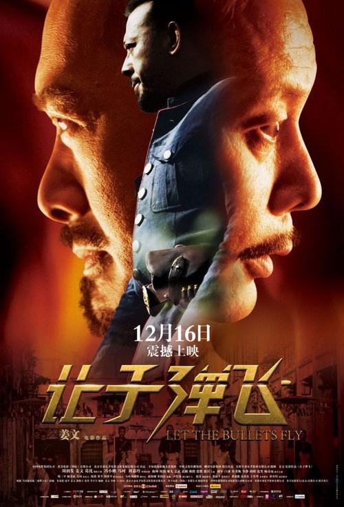 购买假米德斯泰学院文凭毕业证